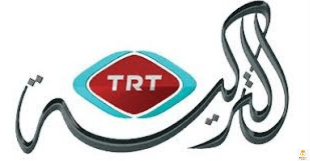قناة TRT التركية