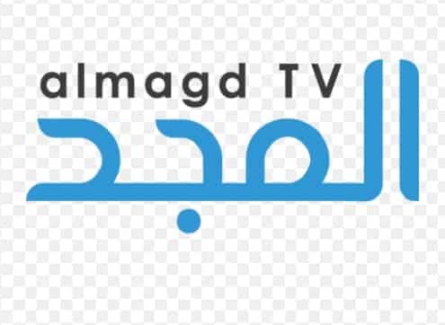 قنوات المجد اشتراك iptv