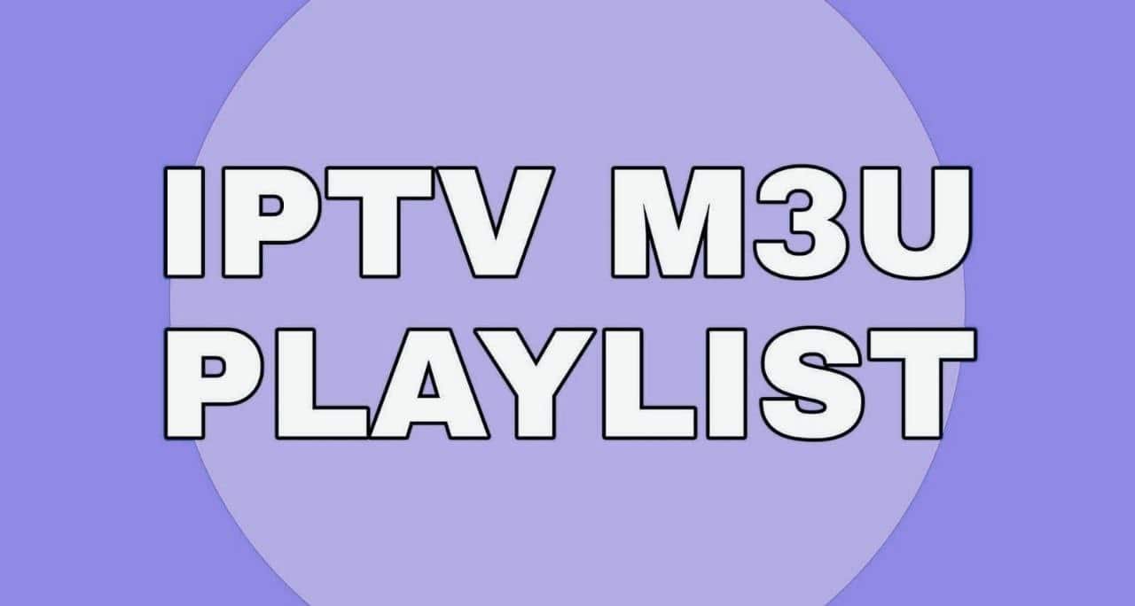 روابط قنوات الـ iptv