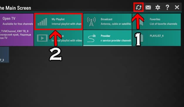 روابط قنوات ss iptv