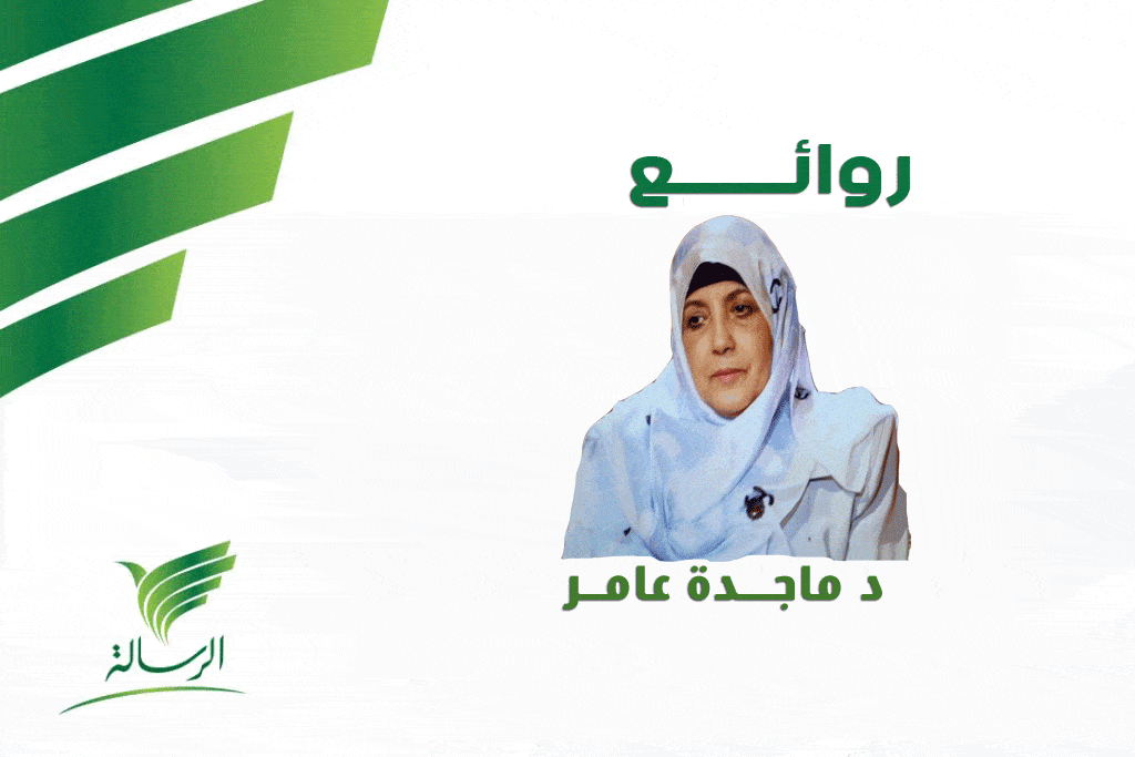 برنامج روائع