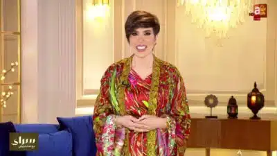 برنامج سراي مع غادة رزوقي