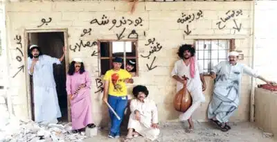 برنامج سناب آت